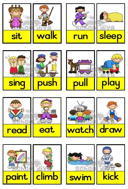 School verbs