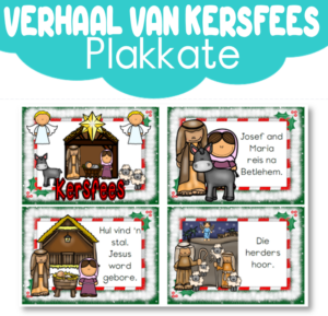 Plakkaat: Kersfees