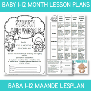 Baby Lesson Plan: Stretch and Wiggle