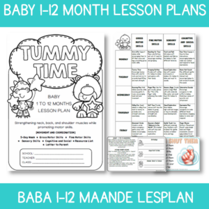 Baby Lesson Plan: Tummy Time