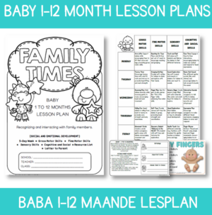 Baby Lesson Plan: Family Times