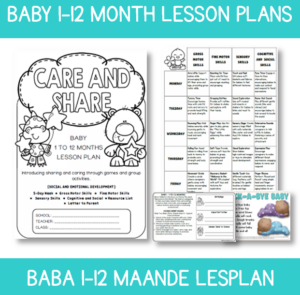 Baby Lesson Plan: Care and Share