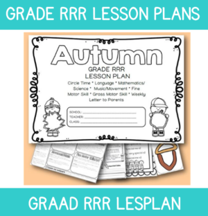 3 to 4 Year Old Lesson Plan: Term 2 Week 1: Autumn