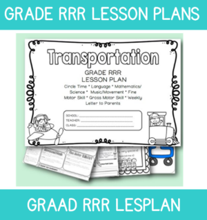 3 to 4 Year Old Lesson Plan: Term 4 Week 2: Transportation