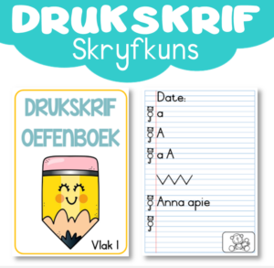 Handskrif: Drukskrif 1