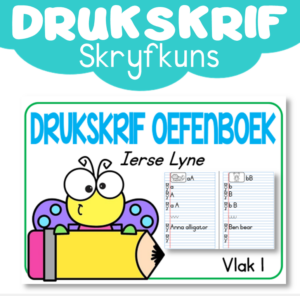 Handskrif: Drukskrif (Ierse Lyne)