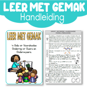 Gids: Leer met Gemak