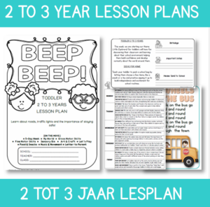 Toddler Lesson Plan: Beep Beep