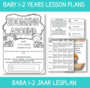 Infant Lesson Plan: Zooming Around