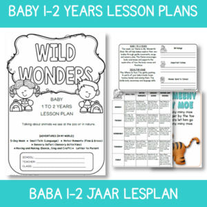 Infant Lesson Plan: Wild Wonders