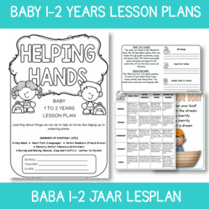 Infant Lesson Plan: Helping Hands