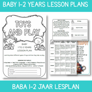 Infant Lesson Plan: Toys and Play