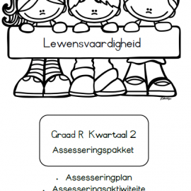 Grade R School Readiness Test (Term 1) - School Diva